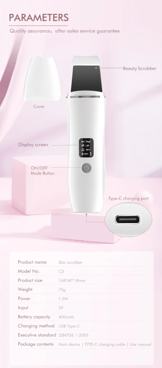 YouthBoost ultrasonic skin scrubber — view 8